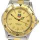 Tag Heuer Professional Wk1121 Gold Dial Quartz Men's Watch 622165