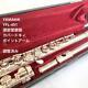 Yamaha Yfl-451 Flute Silver Professional Model Musical Instrument Tt698